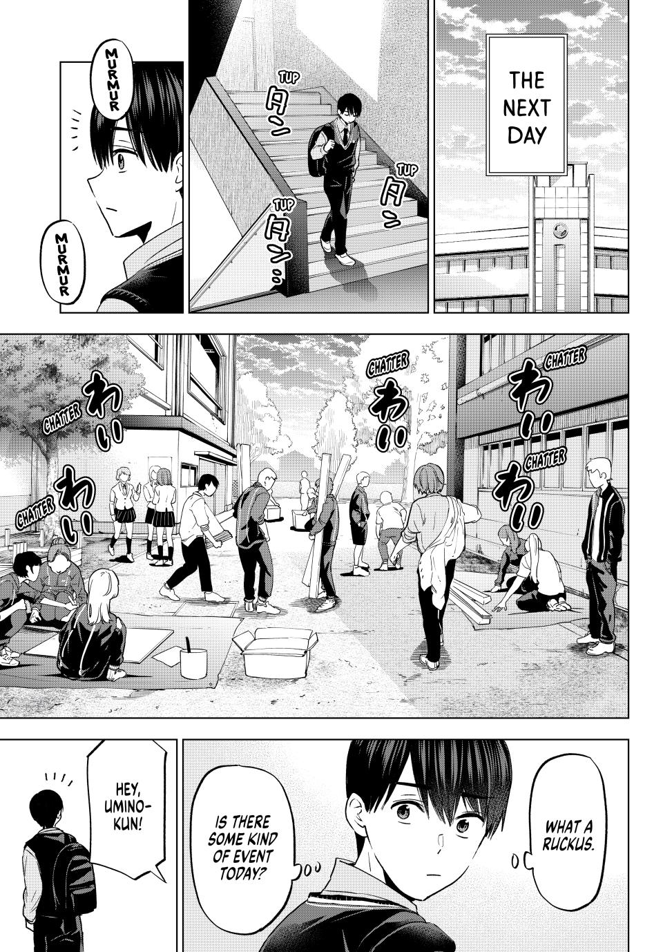 Kakkou no Iinazuke Chapter 239 7